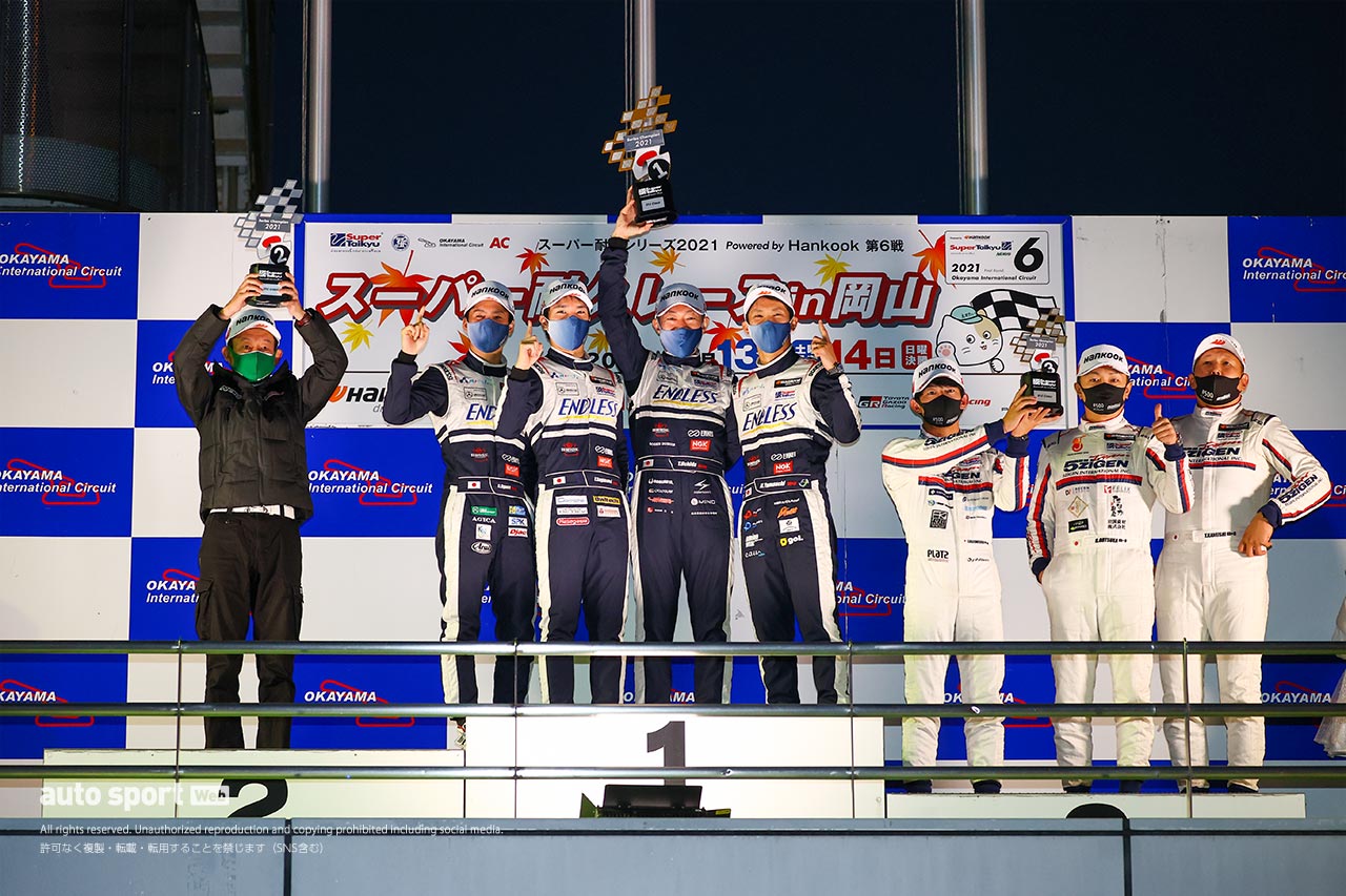 ST-Zクラスシリーズ表彰式