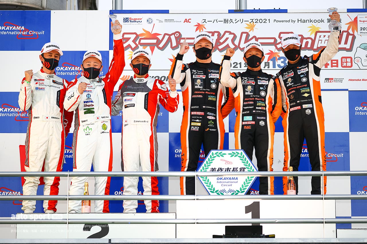 スーパー耐久第6戦岡山　ST-TCR表彰台