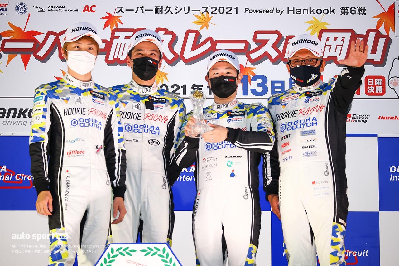 ORC ROOKIE Racing GR SUPRAはしっかりと走りきりグループ1のST-Q優勝となった。