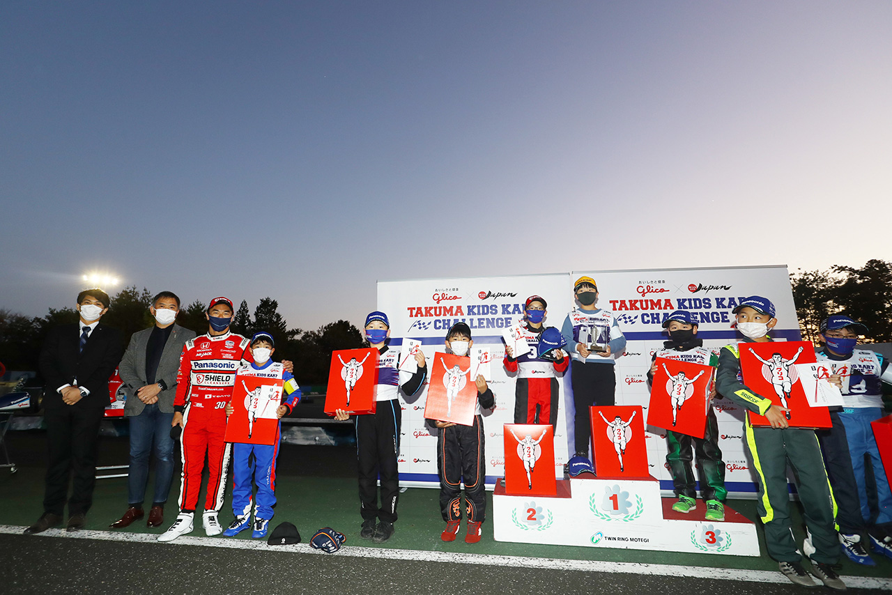 TAKUMA KIDS KART CHALLENGE 2021表彰式