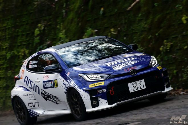 CVTのGRヤリスRSにとってはラリー初優勝。大倉聡／豊田耕司組はシャシー性能の高さを活かして総合でも9位に入った
