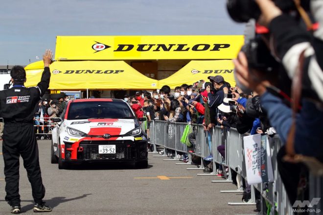 豊田スタジアムのサービスパークには多くのギャラリーが集まった