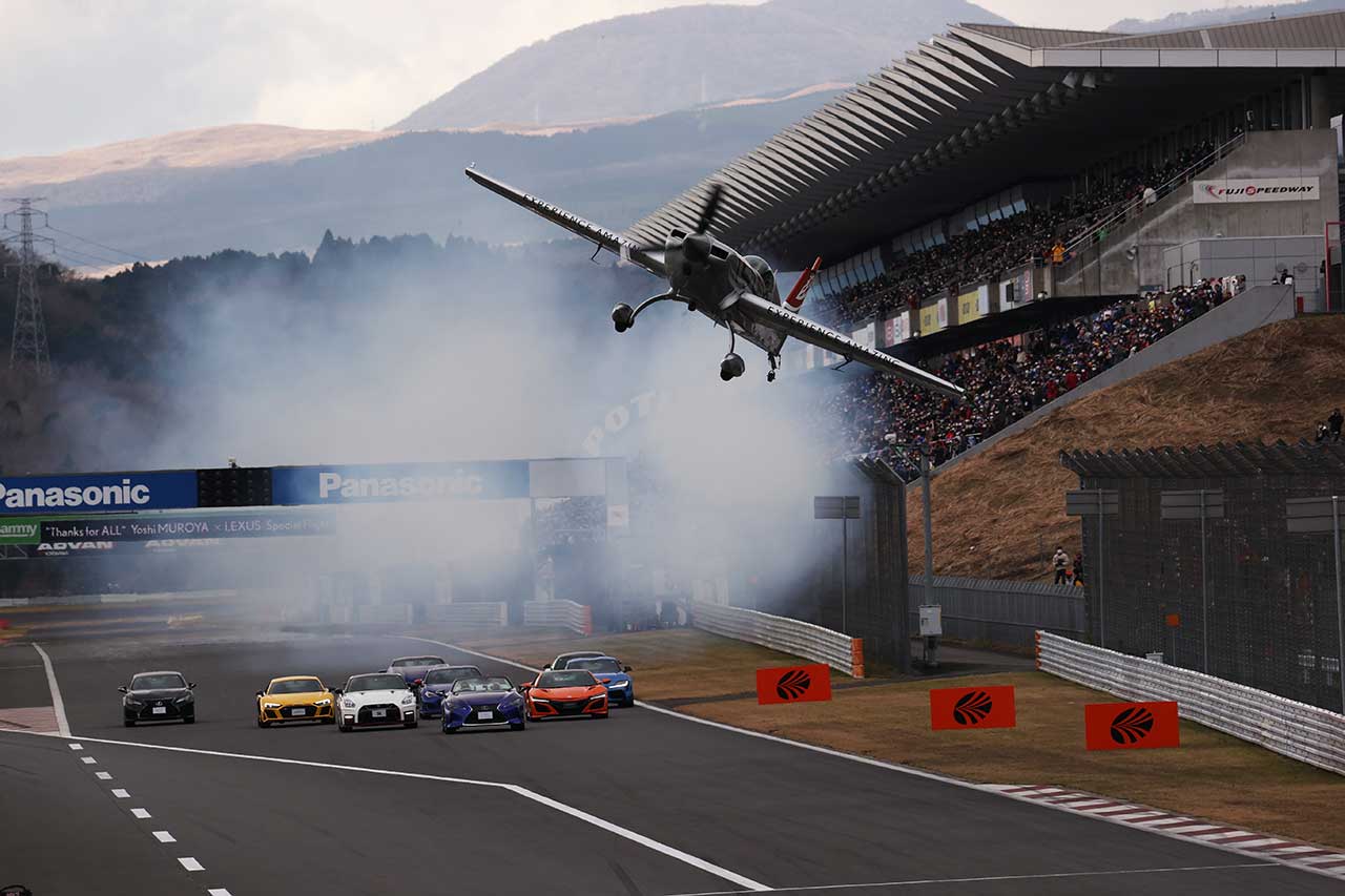 2020年スーパーGT第8戦時のフライトパフォーマンス
