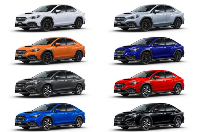 新型スバルWRX S4のカラーラインアップ(全8色)
