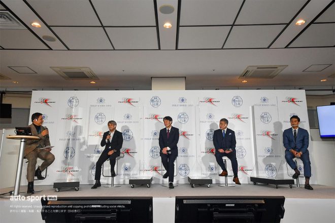 富士スピードウェイがフィリップ モリス ジャパンと共同で記者会見をサーキット内で行った。