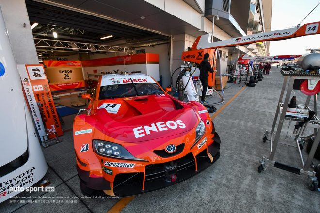 ENEOS X PRIME GR Supra