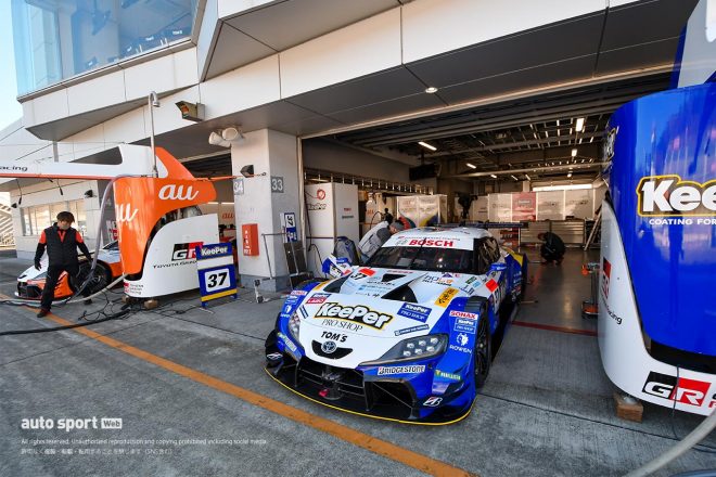 KeePer TOM'S GR Supra