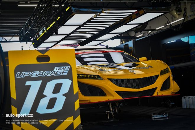 UPGARAGE NSX GT3