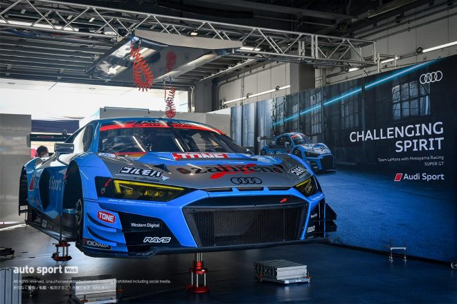 Team LeMans Audi R8 LMS