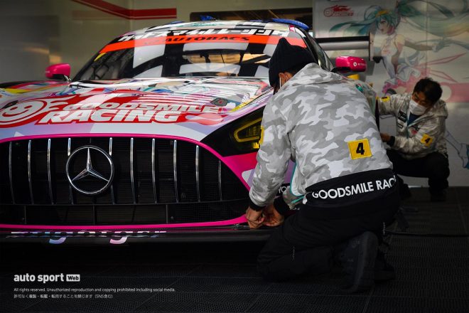 グッドスマイル 初音ミク AMG