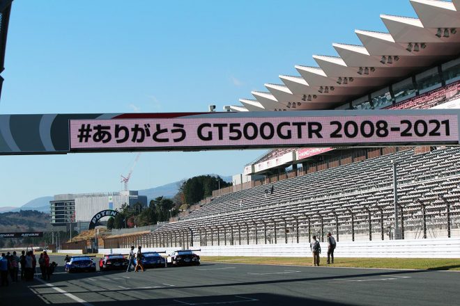 2021年スーパーGT第8戦富士搬入日