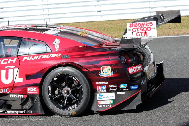 2021年スーパーGT第8戦富士搬入日