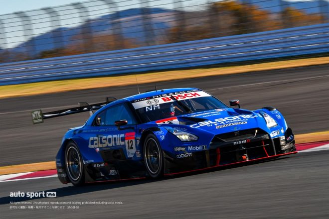 2021スーパーGT第8戦富士　カルソニック IMPUL GT-R（平峰一貴／松下信治）
