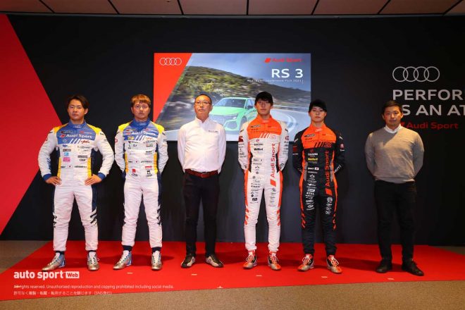 発表会に登壇したAudi Team Hitotsuyamaの川端伸太朗、篠原拓朗、一ツ山亮次代表、そしてTeam LeMans with MOTOYAMA Racingの本山哲、片山義章、太田雅文代表