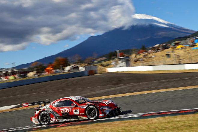 ZENT CERUMO GR Supra