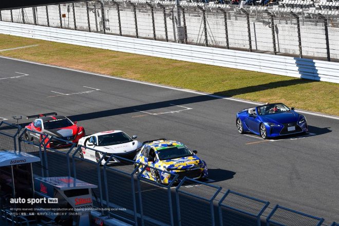 デモランしたレクサスLC500コンバーチブル、富士スピードウェイに登場したORC ROOKIE Corolla H2 concept、ホンダNSX、ニッサン・リーフ・ニスモRC