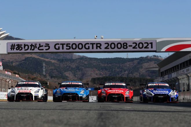 ラストレースを戦ったニッサンGT-RニスモGT500