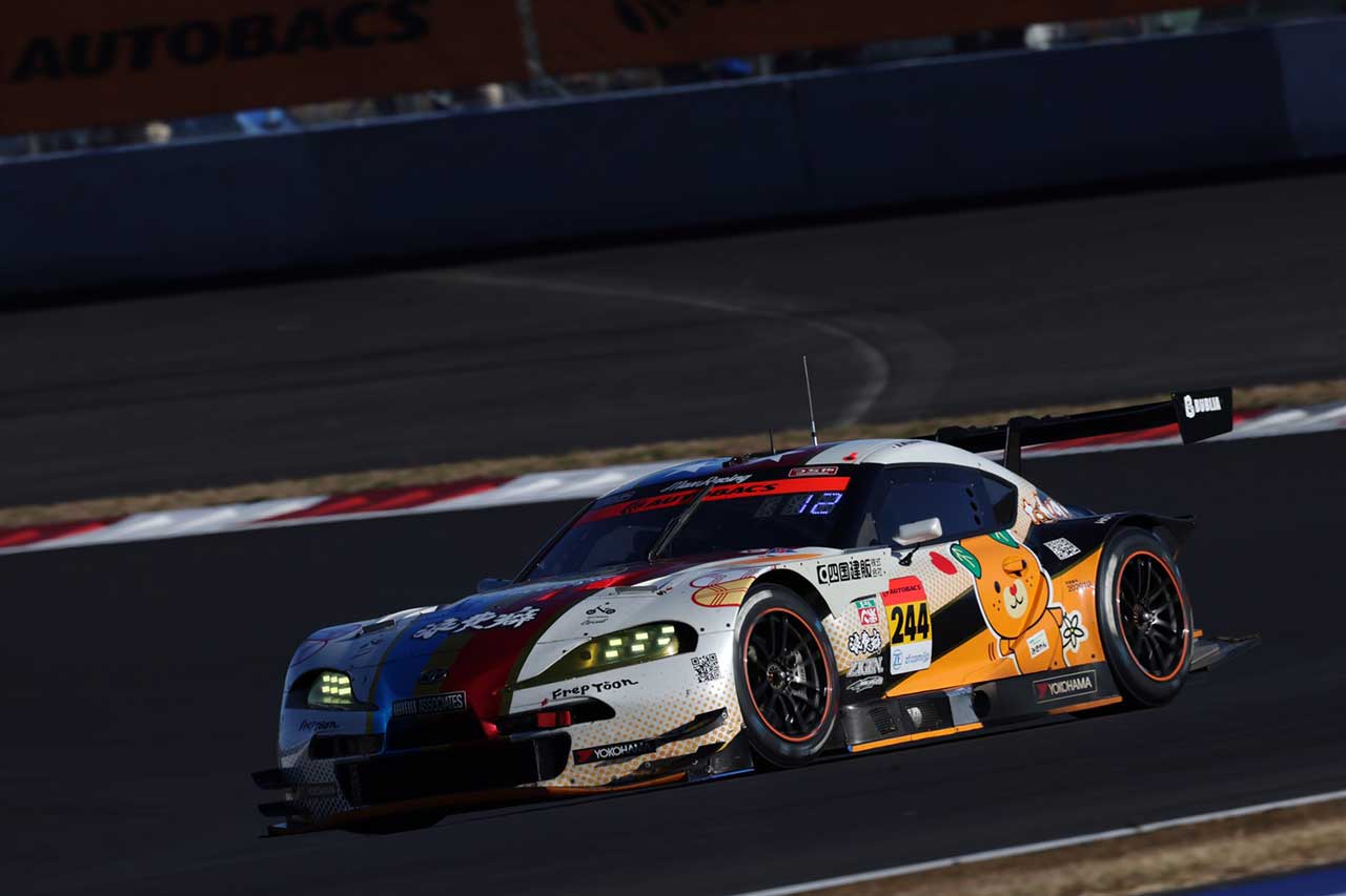 2021スーパーGT第8戦富士　たかのこの湯 GR Supra GT（三宅淳詞／堤優威）