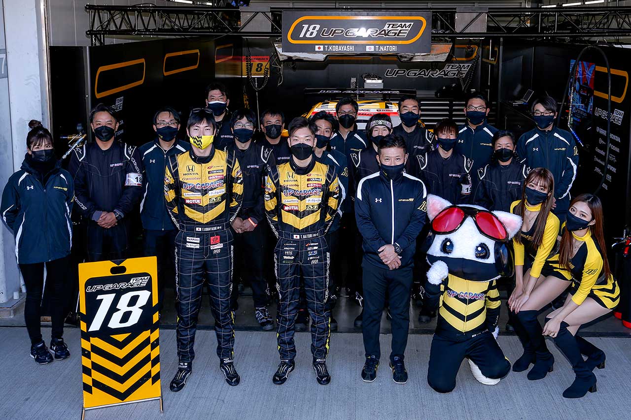 2021スーパーGT第8戦富士　TEAM UPGARAGE