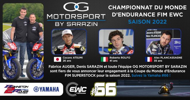 2022年のEWC参戦体制を発表したOG Motorsport BY Sarazin