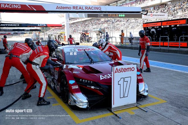 2021スーパーGT第8戦富士　Astemo NSX-GT（塚越広大／ベルトラン・バゲット）