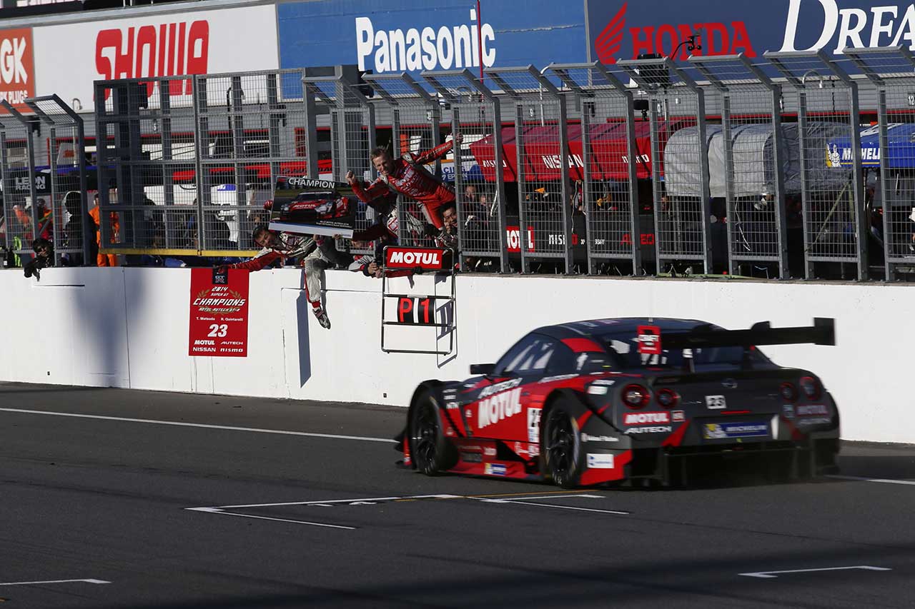 2014年にチャンピオンを獲得したMOTUL AUTECH GT-R（松田次生／ロニー・クインタレッリ）