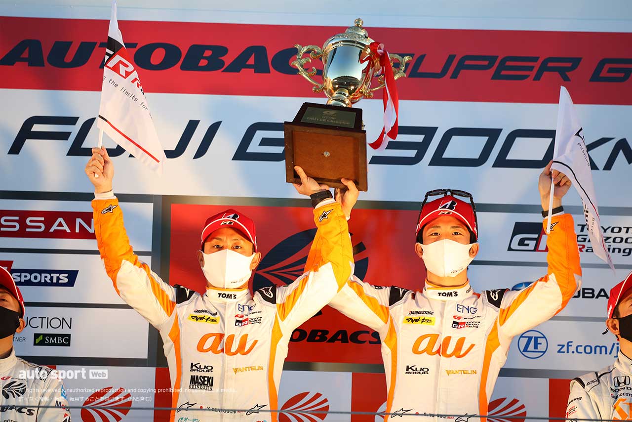 2021スーパーGT GT500シリーズタイトルを獲得したau TOM’S GR Supra（関口雄飛／坪井翔）