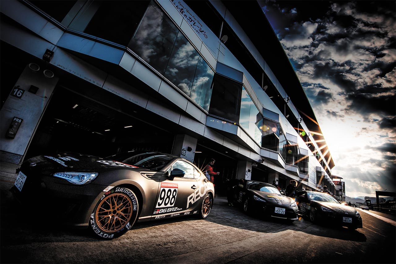 86／BRZレース 2021