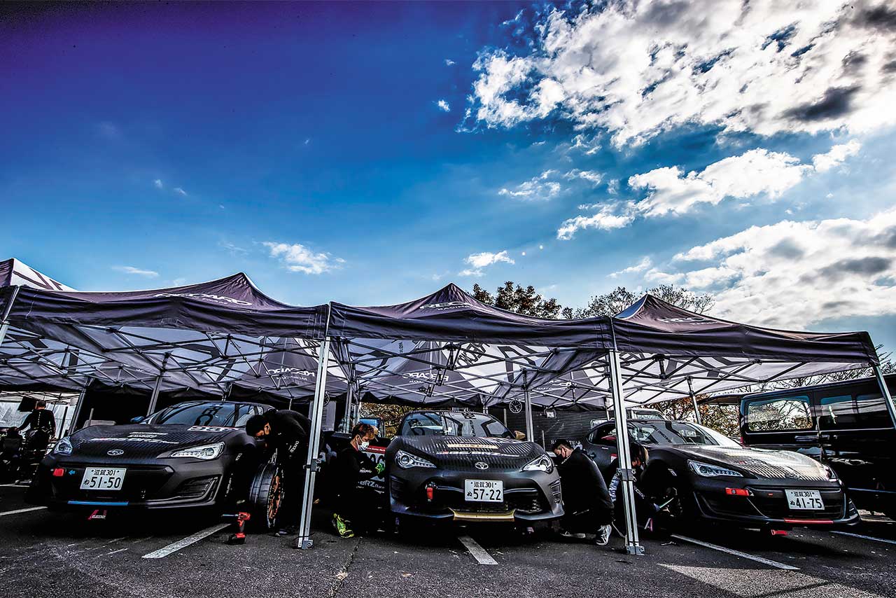 86／BRZレース 2021