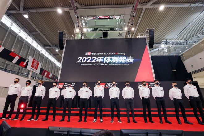 2022年、トヨタGAZOO RacingのGT500ドライバーラインアップ