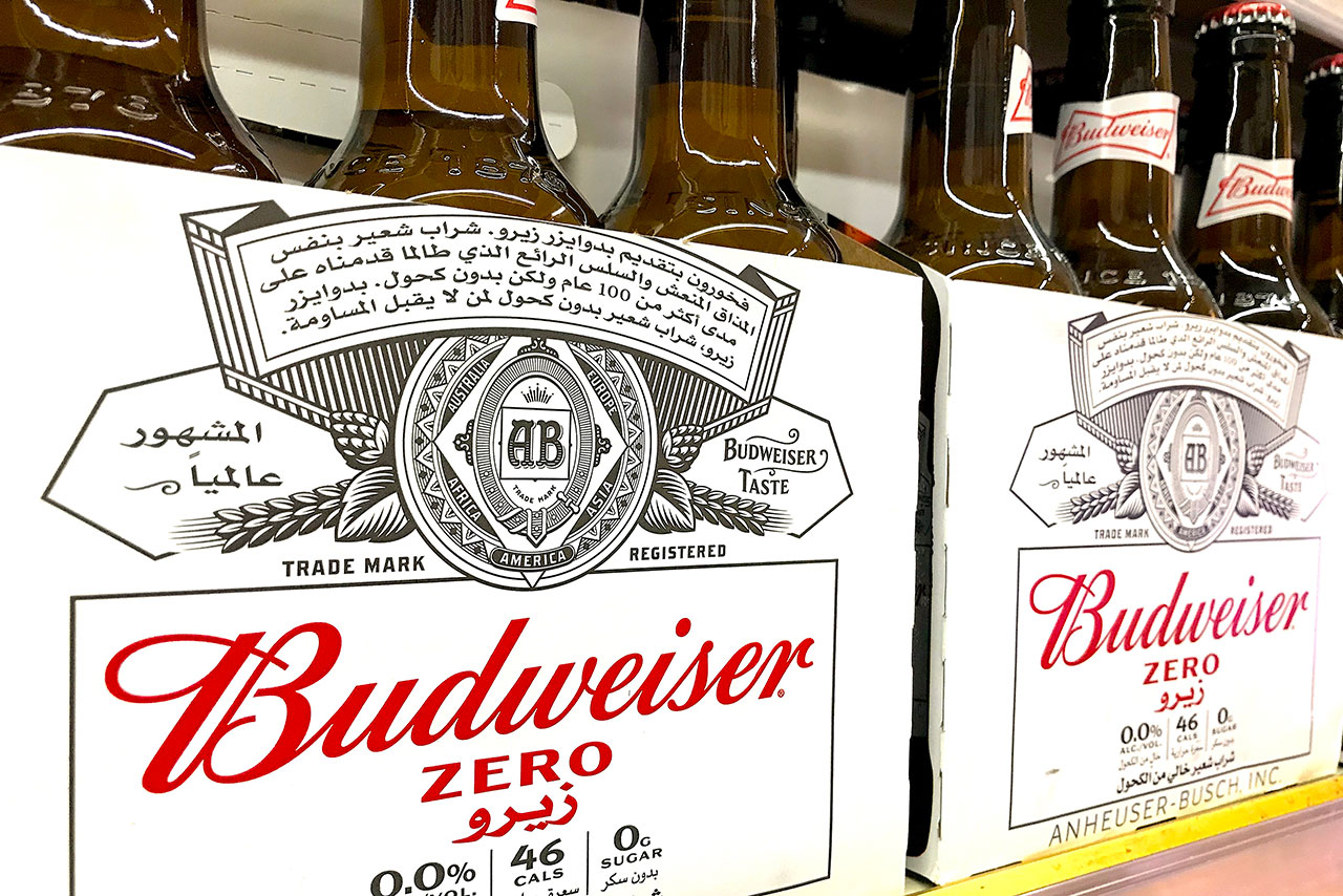 【F1現地情報：サウジアラビア編】