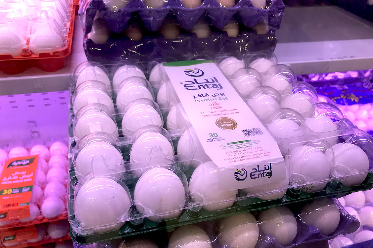 【F1現地情報：サウジアラビア編】