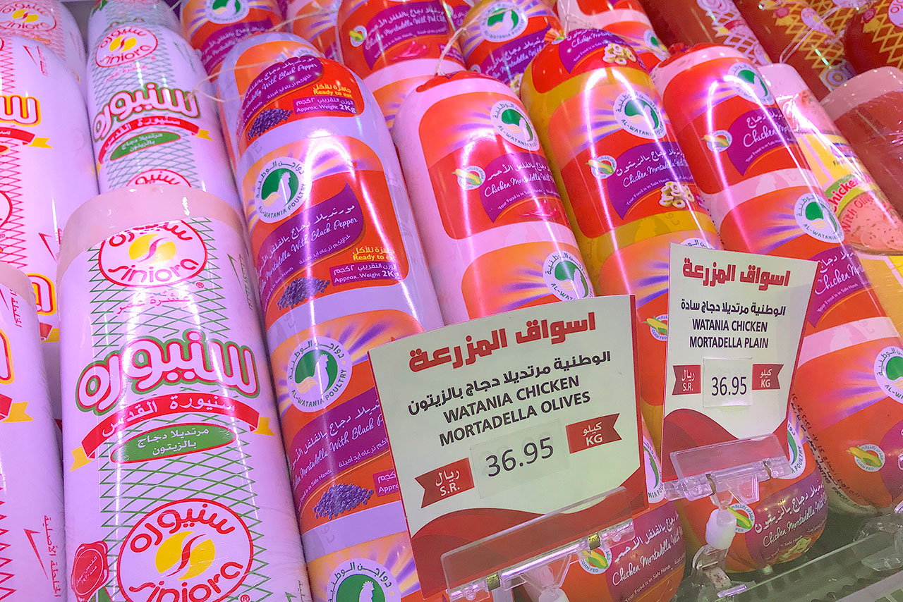 【F1現地情報：サウジアラビア編】