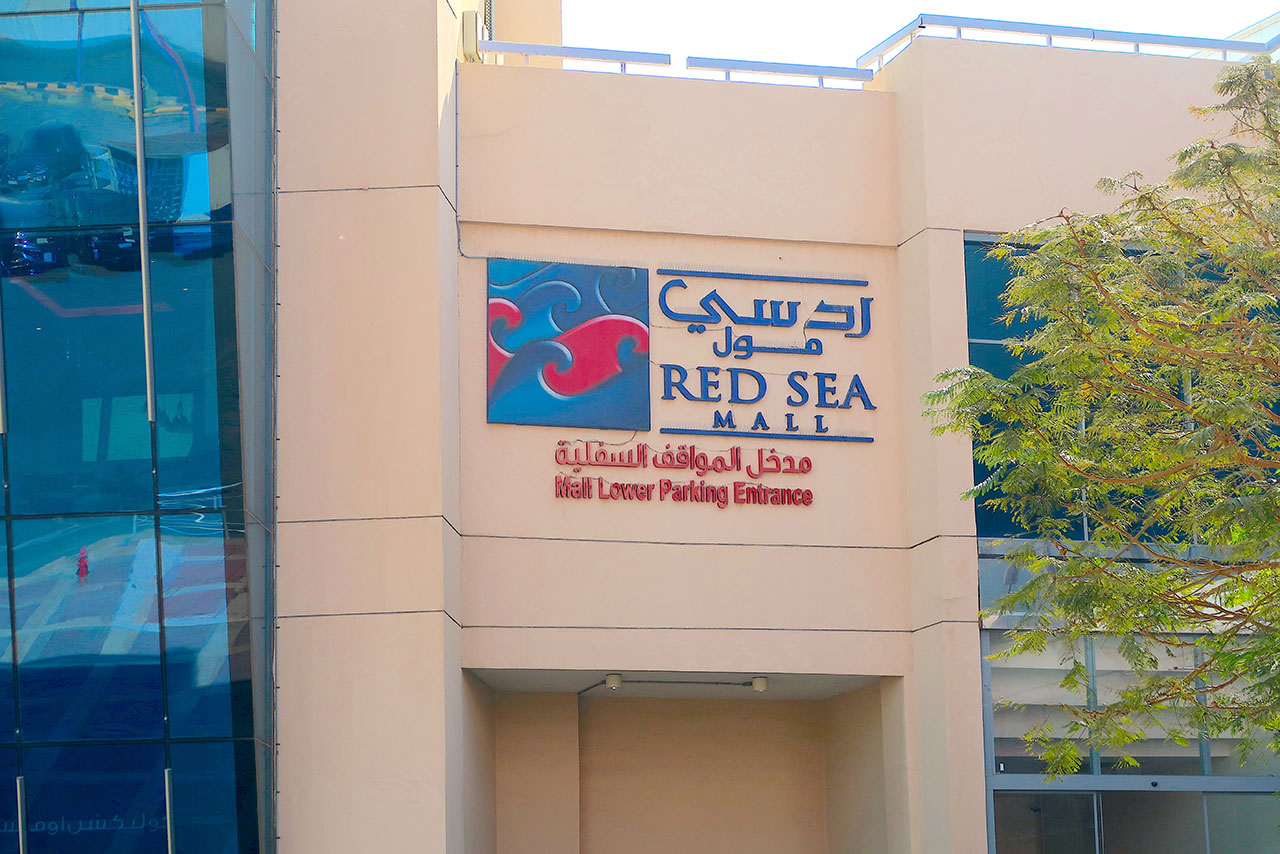 【F1現地情報：サウジアラビア編】