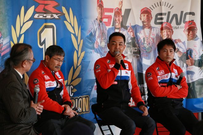 吉村不二雄社長、加藤陽平TD、渡辺一樹によるヨシムラSERT Motul 2021EWCシリーズチャンピオン獲得記念トークショー