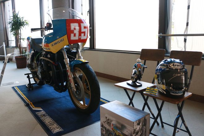 1978年 MORIWAKI Z1000