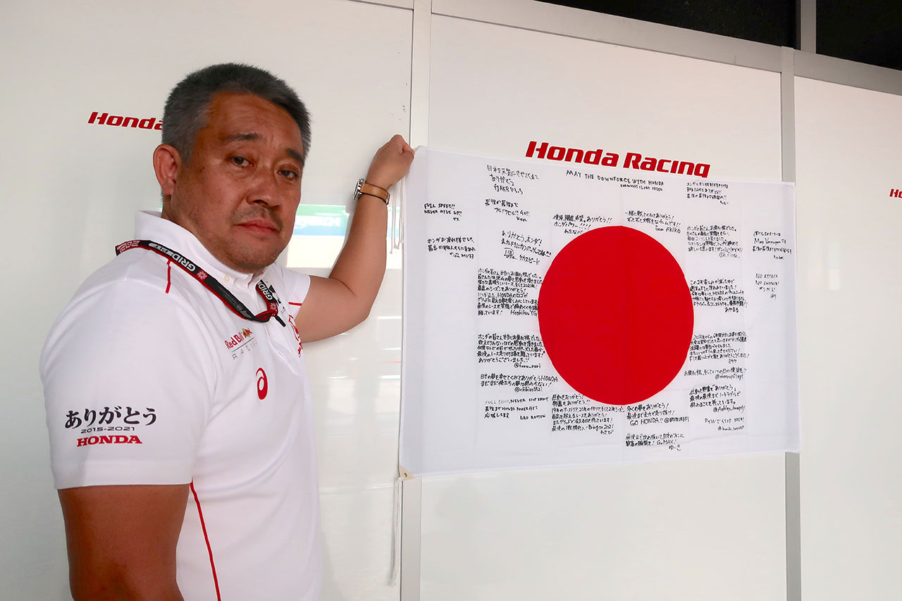 ホンダF1山本MDインタビュー