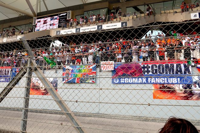 【F1現地情報：アブダビ編】