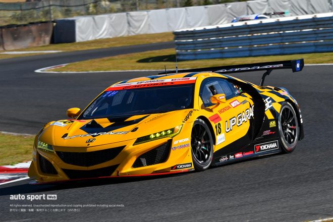 TEAM UPGARAGE（スーパーGT GT300）