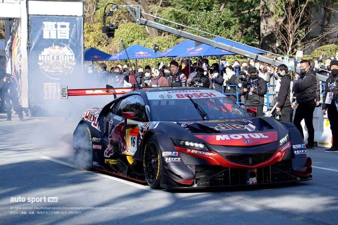 Red Bull MOTUL MUGEN NSX-GT