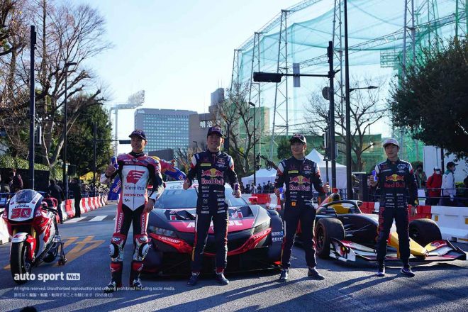 『Red Bull Race Day』に参加した中上貴晶、笹原右京、大湯都史樹、大津弘樹