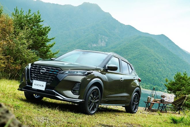 キックス・コロンビア・エディション