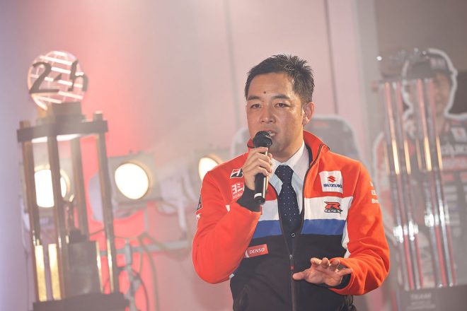 加藤陽平チームディレクター（ヨシムラSERT Motul）／2021年EWCチャンピオン獲得 祝勝会