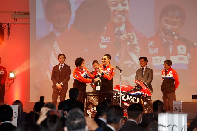 ヨシムラSERT Motul 2021年EWCチャンピオン獲得 祝勝会