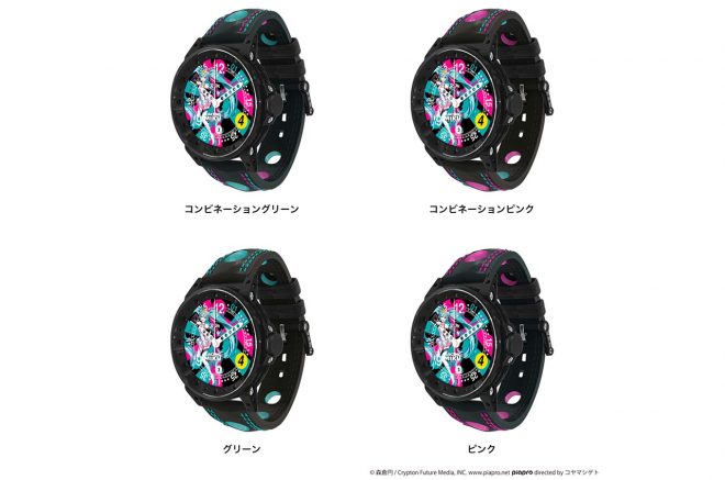 レーシングミク2021Ver. B.R.M Watch 森倉円 / Crypton Future Media, INC. www.piapro.net　directed by コヤマシゲト