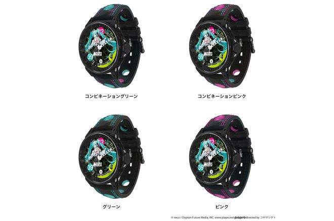 レーシングミク2022Ver. B.R.M Watch neco / Crypton Future Media, INC. www.piapro.net　directed by コヤマシゲト