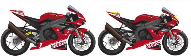 Astemo Honda Dream SI Racingが使用するホンダCBR1000RR-Rのカラーリングイメージ