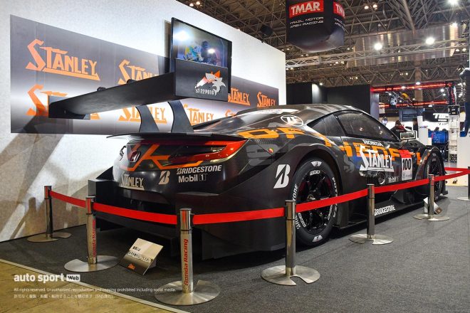 TEAM KUNIMITSUが東京オートサロン2022でオフ専用カラーSTANLEY NSX-GT『P-01』を披露した。