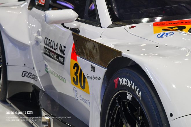 バーチカルフィンやウイング翼端板に天然繊維素材が使用される。