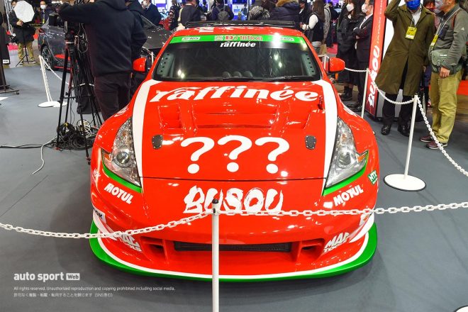 スーパー耐久ST-3クラスに参戦することになったBUSOUのニッサン・フェアレディZ